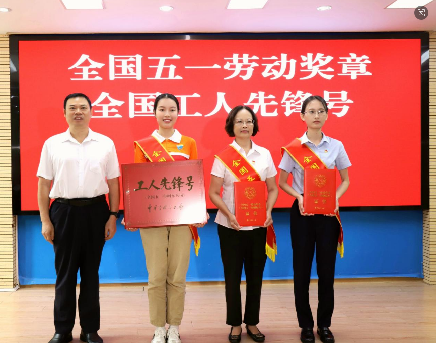五一勞動(dòng)模范.png 五一勞動(dòng)模范.png