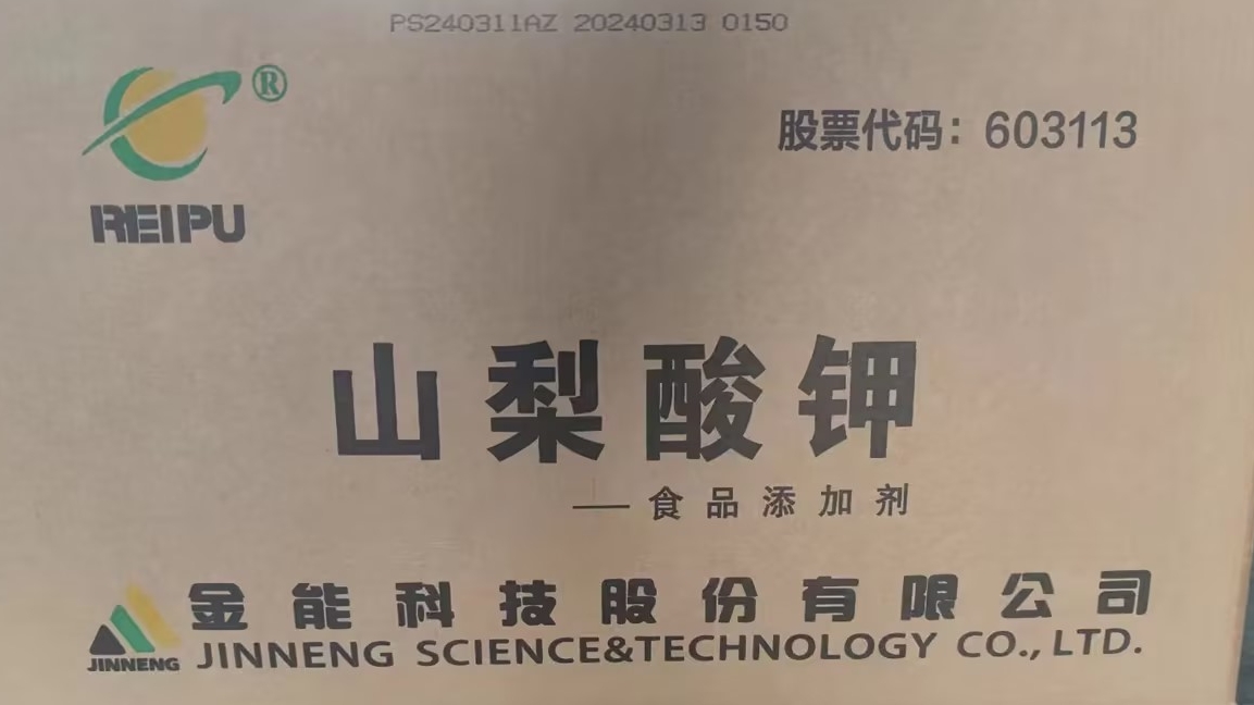 為什么精萘不容易制作出來，帶你從制作方法上來看看
